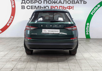Подержанный автомобиль Skoda Kodiaq 2021 года (5 фото)