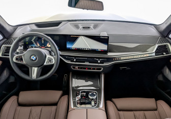 Новый BMW X5 2025 (10 фото)