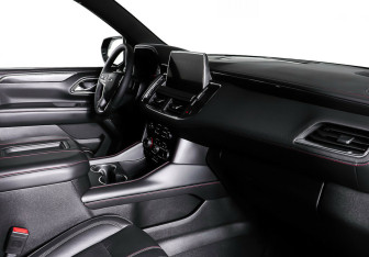 Подержанный автомобиль Chevrolet Tahoe 2021 года (8 фото)