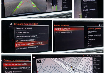 Подержанный автомобиль BMW X7 2019 года (20 фото)