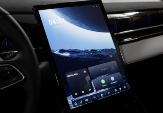 Новый Geely Atlas 2025 (18 фото)