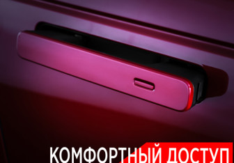 Подержанный автомобиль Land Rover Range Rover Velar 2017 года (28 фото)