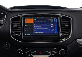 Подержанный автомобиль Geely Emgrand 7 2018 года (17 фото)