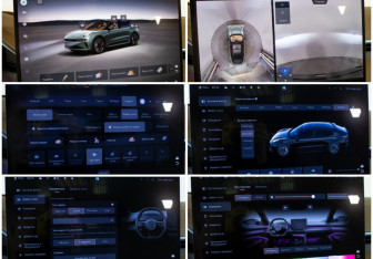 Подержанный автомобиль Zeekr 001 2024 года (20 фото)