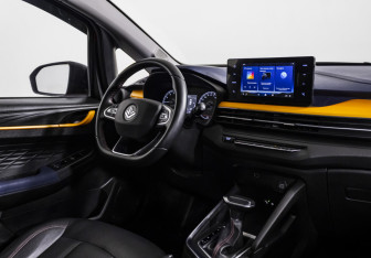 Подержанный автомобиль LIVAN X3Pro 2023 года (9 фото)