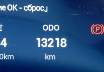 Подержанный автомобиль GAC GS3 2024 года (11 фото)