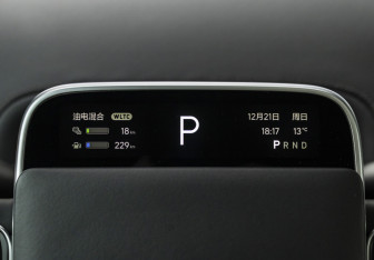 Подержанный автомобиль LiXiang L9 2023 года (12 фото)