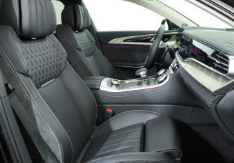 Подержанный автомобиль Hongqi H9 2023 года (14 фото)