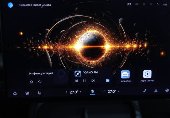 Подержанный автомобиль Omoda C7 2024 года (14 фото)