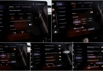 Подержанный автомобиль Haval H9 2024 года (21 фото)