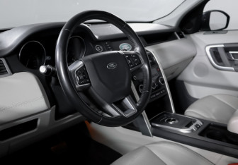 Подержанный автомобиль Land Rover Discovery Sport 2017 года (6 фото)