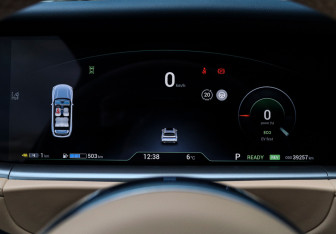 Подержанный автомобиль Voyah Free 2023 года (26 фото)