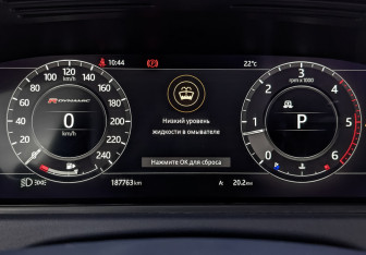 Подержанный автомобиль Land Rover Range Rover Velar 2017 года (16 фото)