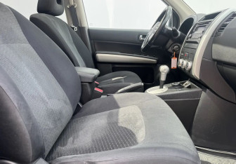 Подержанный автомобиль Nissan X-Trail 2012 года (10 фото)