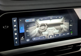 Подержанный автомобиль Geely Monjaro 2024 года (29 фото)