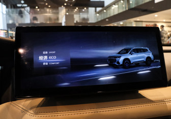 Подержанный автомобиль Geely Okavango 2023 года (21 фото)