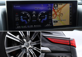 Подержанный автомобиль Lexus LX 2016 года (26 фото)