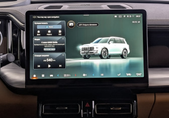 Новый GAC GS8 2025 (11 фото)