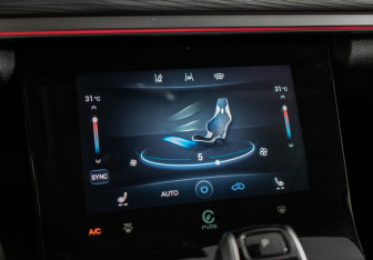 Подержанный автомобиль Chery Tiggo 8 Pro 2022 года (16 фото)