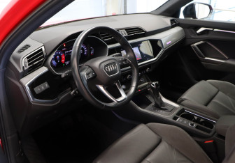 Подержанный автомобиль Audi Q3 2019 года (7 фото)