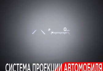 Подержанный автомобиль Toyota Camry Sedan 2022 года (21 фото)