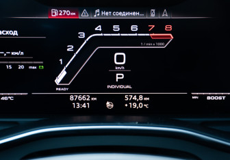 Подержанный автомобиль Audi A6 Sedan 2019 года (9 фото)