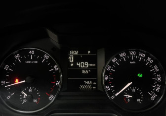 Подержанный автомобиль Skoda Octavia Liftback 2017 года (14 фото)