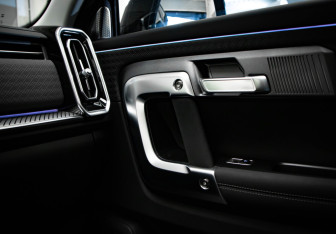 Подержанный автомобиль Jaecoo J7 2023 года (21 фото)