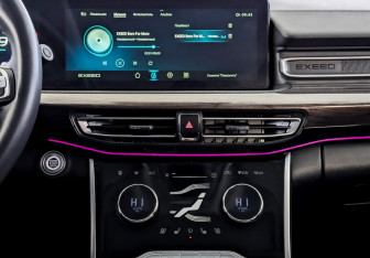 Подержанный автомобиль Exeed VX 2023 года (14 фото)