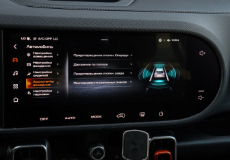 Подержанный автомобиль Haval Dargo 2022 года (25 фото)