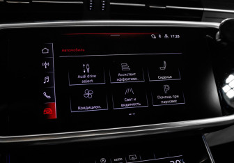 Подержанный автомобиль Audi A6 Sedan 2021 года (21 фото)