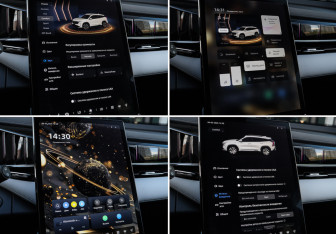 Подержанный автомобиль Geely Atlas 2024 года (26 фото)