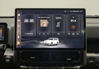 Новый Haval H9 2026 (11 фото)