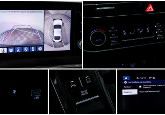 Подержанный автомобиль Hyundai Sonata 2022 года (17 фото)