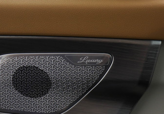 Подержанный автомобиль Jetour X70 2024 года (17 фото)