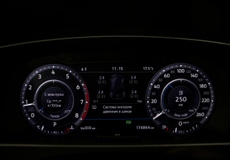 Подержанный автомобиль Volkswagen Tiguan 2017 года (11 фото)