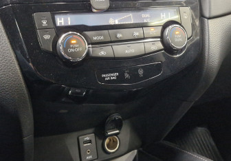 Подержанный автомобиль Nissan X-Trail 2020 года (5 фото)