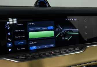 Подержанный автомобиль Voyah Free 2023 года (15 фото)