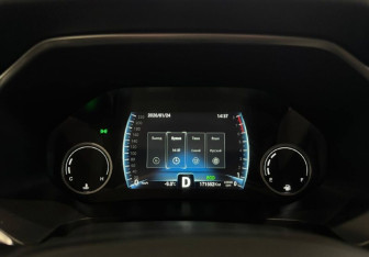 Подержанный автомобиль Chery Tiggo 8 2021 года (17 фото)