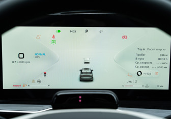 Новый Exeed RX 2024 (30 фото)