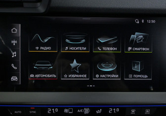 Подержанный автомобиль Audi A3 Hatchback 2021 года (19 фото)