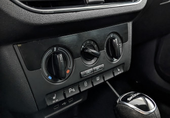 Подержанный автомобиль Skoda Rapid Liftback 2021 года (21 фото)