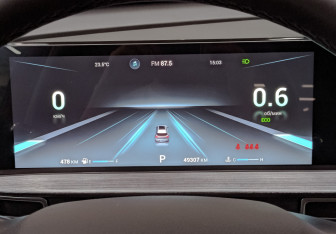Подержанный автомобиль Chery Tiggo 7 Pro Max 2023 года (16 фото)