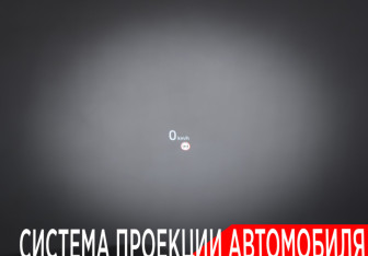 Подержанный автомобиль Tank 500 2023 года (26 фото)