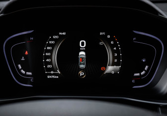 Подержанный автомобиль Belgee X50 2025 года (11 фото)