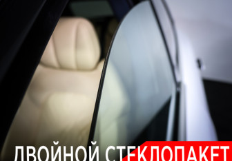 Подержанный автомобиль Voyah Free 2022 года (28 фото)