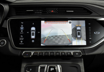 Подержанный автомобиль Geely Atlas Pro 2022 года (14 фото)