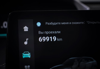 Подержанный автомобиль Changan UNI-K 2022 года (17 фото)