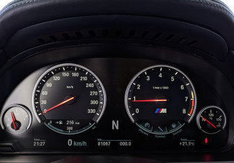 Подержанный автомобиль BMW X6 M 2016 года (16 фото)