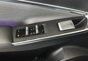 Подержанный автомобиль Geely Cityray 2024 года (18 фото)